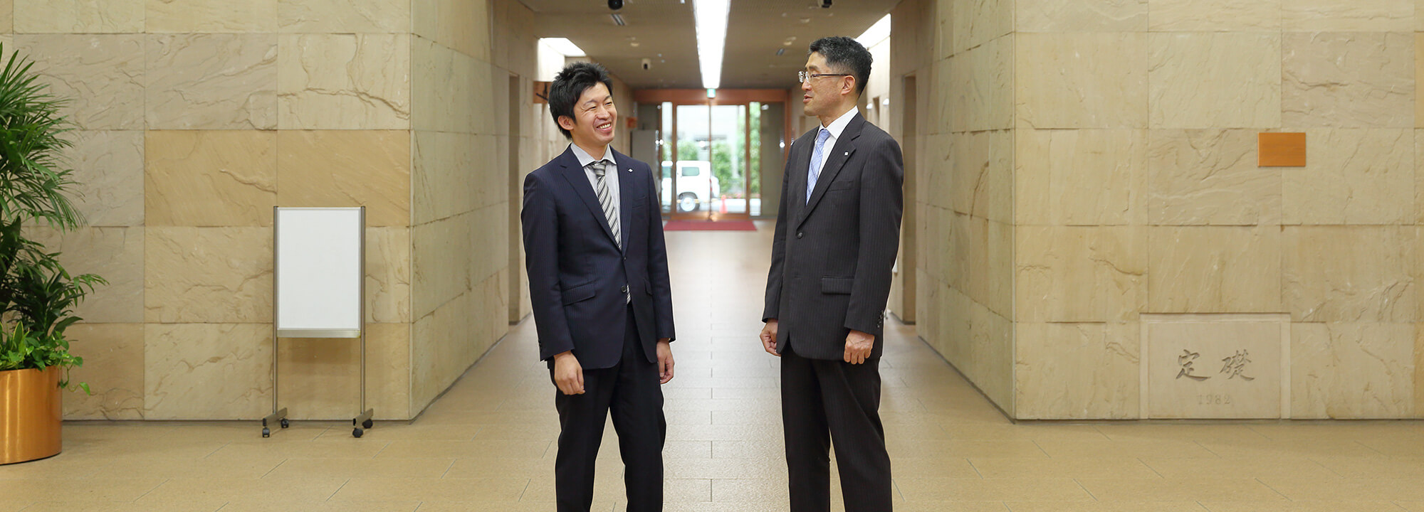 suntory2