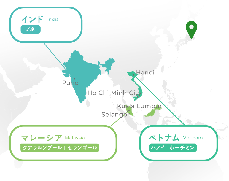 ウィル・シードの海外派遣