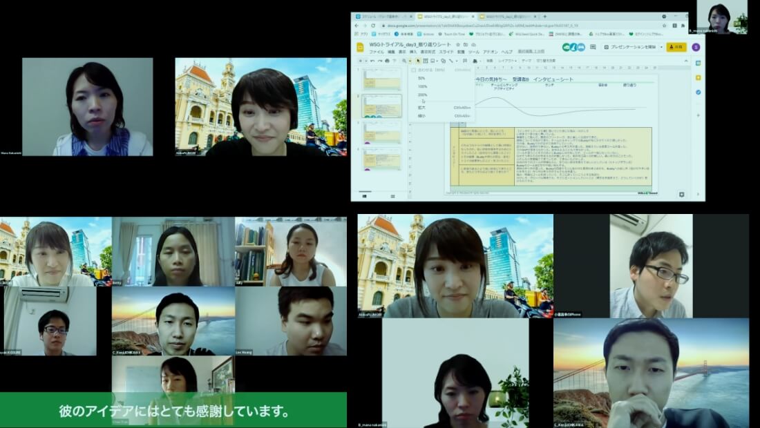 朝夕に、成功＆失敗体験を振り返り、次の日、そして将来につなげる
